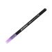 Pisak artystyczny 1.0-3.0mm jagodowo-lawendowy Edding 1200/087 [1]