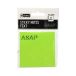 Karteczki samoprzylepne 75x75/50 ASAP DRect 110535 [1]