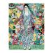 Kalendarz artystyczny Gustaw Klimt RA03 [5]