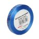 Wstążka satynowa 12mm niebieska wielkanoc Brewis WSE12-4 [1]