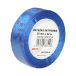 Wstążka satynowa 25mm niebieska wielkanoc Brewis WSE25-4 [1]