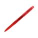 Długopis olejowy skuwka czerwony Pilot Super Grip G [2]