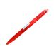 Długopis olejowy automatyczny czerwony Pilot Super Grip G [1]