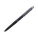 Długopis olejowy skuwka czarny Pilot Super Grip G [2]