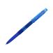 Długopis olejowy skuwka niebieski Pilot Super Grip G [2]