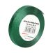 Wstążka dekoracyjna brokatowa 12mm zielona Brewis WB12-4 [1]