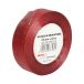 Wstążka dekoracyjna brokatowa 25mm czerwona Brewis WB25-3 [1]