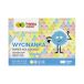Wycinanka A5/10 pastel 100g Happy Color [1]