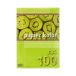 Papier ksero A4 80g brązowy (100) [1]