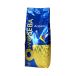 Kawa ziarnista Woseba Arabica 1000g [1]