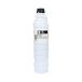 Toner Ricoh 3205 czarny Katun 27104 [1]