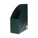 Pojemnik czasopisma 100mm ciemnozielony PVC Biurfol [2]