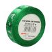 Wstążka satynowa 25mmx22m zielona - motyw święta Brewis WSX25-16 [1]