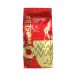 Kawa ziarnista Woseba Crema Gold 250g [1]