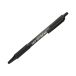 Długopis 1.00mm czarny Soft Feel BIC 837395 [1]