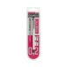 Ołówek automatyczny 0.2mm biały Orenz Pentel [1]