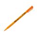 Cienkopis 0.4mm cynamonowy Rystor New RC04 [2]