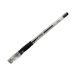 Długopis 0.25mm-0.33mm czarny Rystor New FN07 [1]