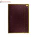 Teczka gumka A4+ Satind Gold 3 Interdruk [1]
