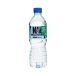 Woda mineralna 0.5l niegazowana Nałęczowianka [1]