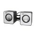 Głośniki UGO Office 6W RMS 2.0 czarno-białe [3]