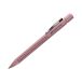 Długopis automatyczny M różowy Grip2010 Faber-Castell FC243907 [1]