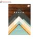 Brulion B5/160 kratka TO Interduk [1]