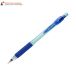 Ołówek automatyczny 0.7mm Boy Pencil Rystor New [1]