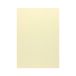 Karton wizytówkowy A4 100g Holland - krem (50) [1]