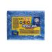 Modelina 1kg niebieska Astra [1]