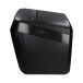 Niszczarka 10/200k 2x14mm Fellowes Auto Max 200M [4]