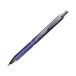 Pióro kulkowe automatyczne 0.7mm fioletowa obudowa Energel BL407 [1]