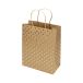 Torebki papierowe 25x10x20 złote kropki Kraft - 5szt. [2]