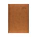 Kalendarz książkowy B5 Nauczyciela brązowy Vivella Tygodniowy [1]
