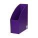 Pojemnik czasopisma 100mm fiolet/Violet PVC Biurfol [2]