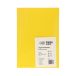 Papier kolor A4/50 mix/10kol Happy Color [1]