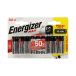 Bateria alkaliczna LR6 AA Max Energizer - 10szt. [1]
