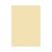 Papier ksero A4 80g waniliowy (100) [2]
