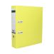 Segregator A4/80 żółty Recycle 180st Leitz [1]
