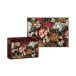 Puzzle 1000el Secret Garden no.3 [2]