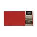 Koperty DL czerwone Pearl 150g (10) [1]