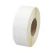Etykiety uniwersalne 32x20 termiczne Emerson (2000) [2]