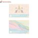 Blok rysunkowy A4/10 kolor pastel Interdruk 80g [3]