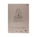 Blok rysunkowy A3/20 Academy Interdruk 100g [1]