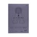Blok techniczny A4/10 Academy Interdruk 240G [1]