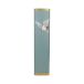 Segregator A4/75/2R Satin Gold Birds Interdruk [3]