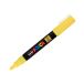 Marker plakatowy 0.7mm 8kol okrągły Posca PC-1M [4]
