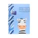 Blok rysunkowy A2/20 Kids Oxford 400170352 [1]