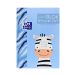 Blok rysunkowy A3/20 Kids Oxford 400170350 [1]