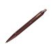 Długopis Parker IM Professionals Monochrome Burgundy 2190514 [1]
